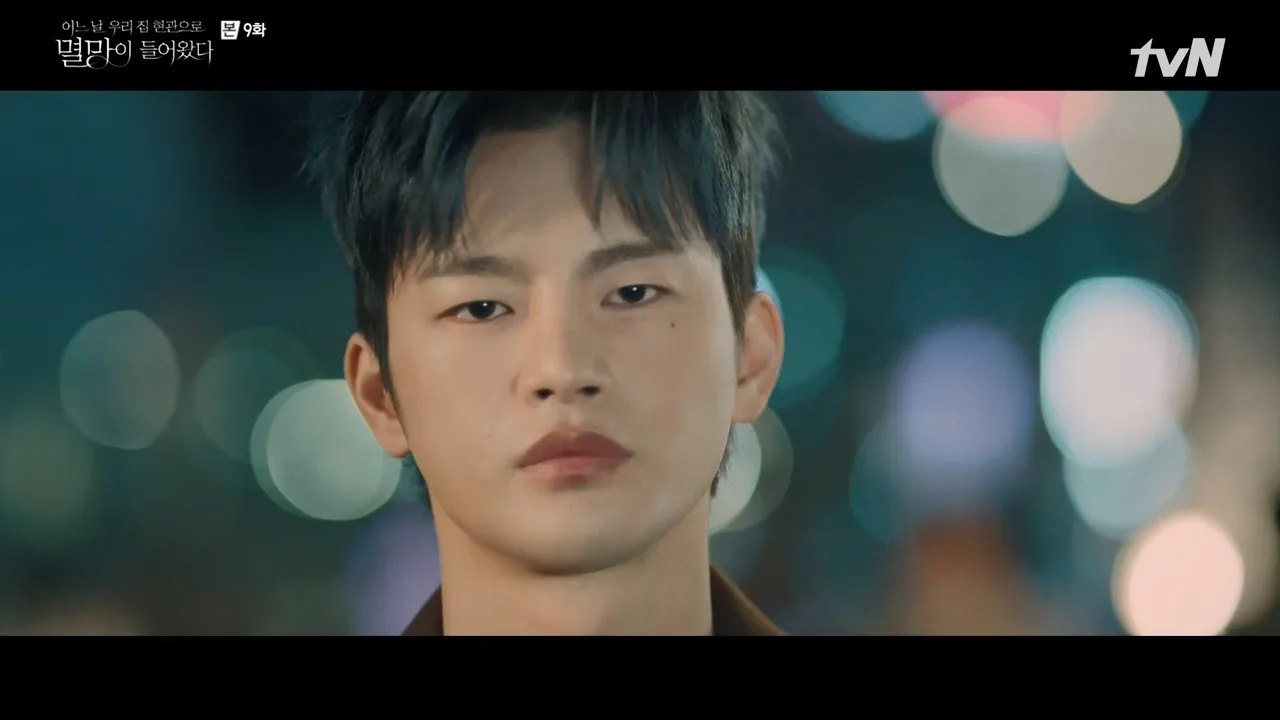 신우상사 드라마 장면 3